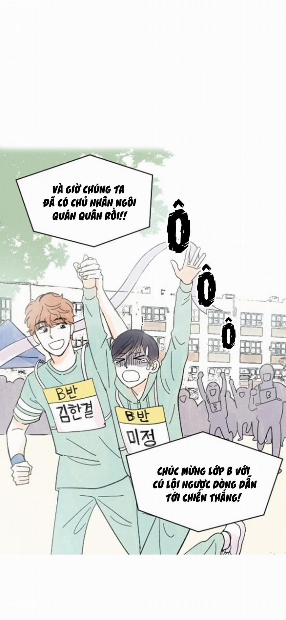 Kisses X Kiss X Kisses 14 trang 26