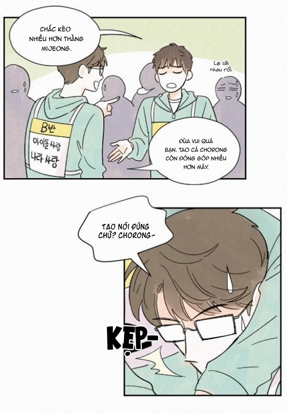 Kisses X Kiss X Kisses 14 trang 29