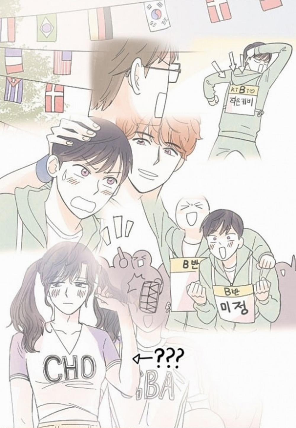 Kisses X Kiss X Kisses 14 trang 46