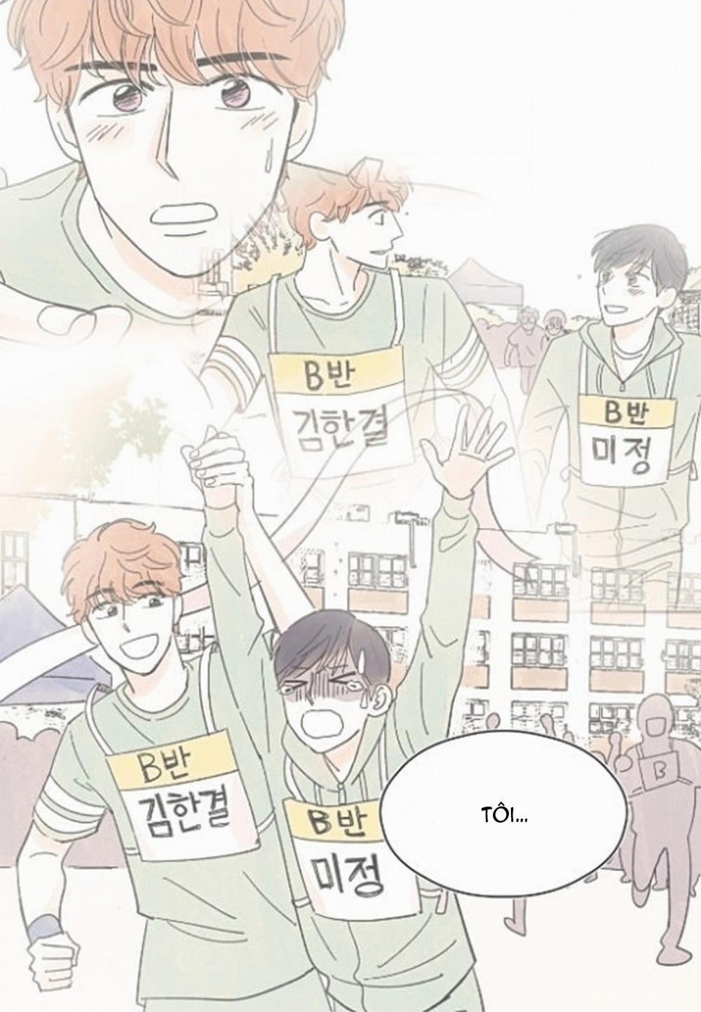 Kisses X Kiss X Kisses 14 trang 47