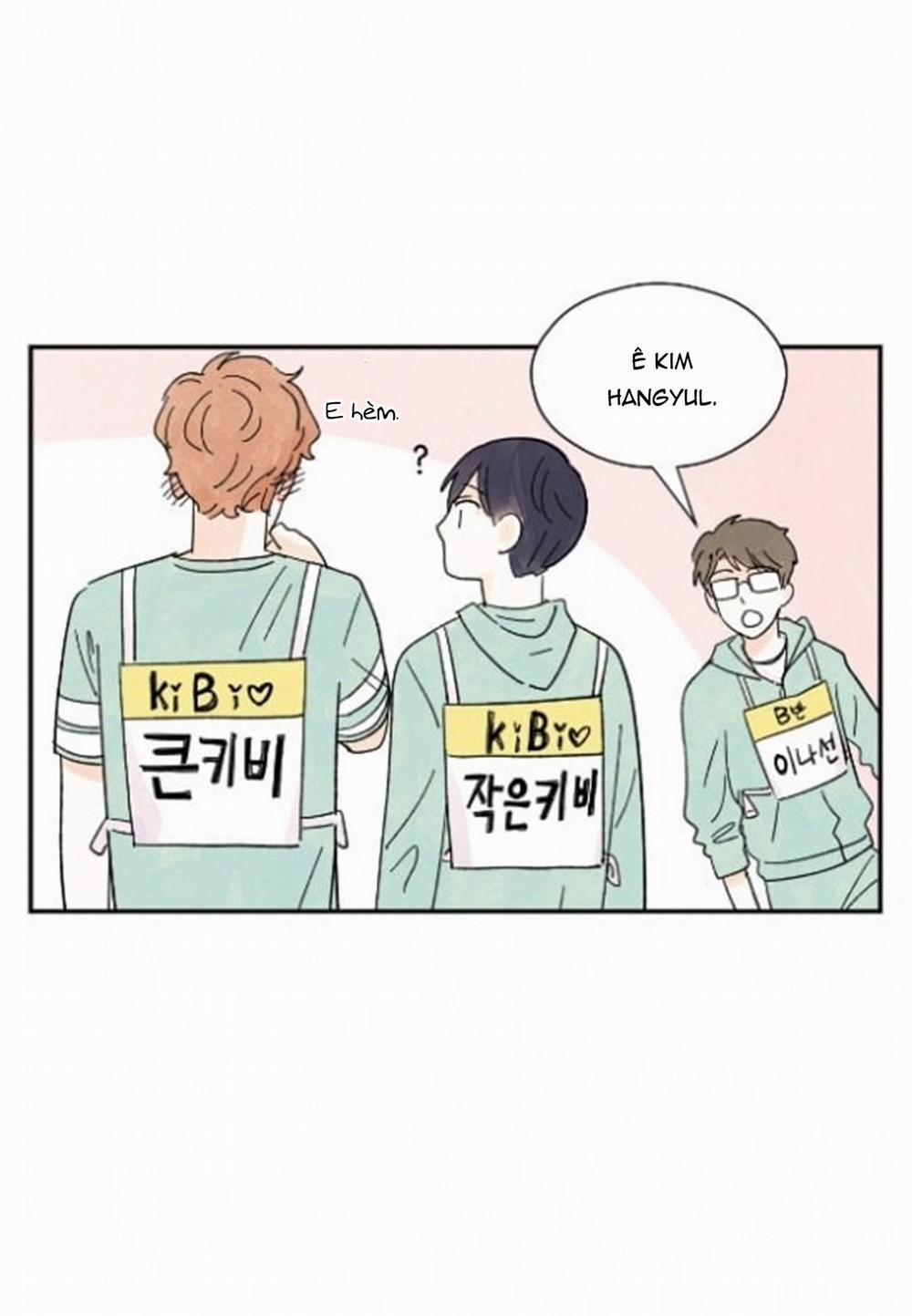 Kisses X Kiss X Kisses 14 trang 49