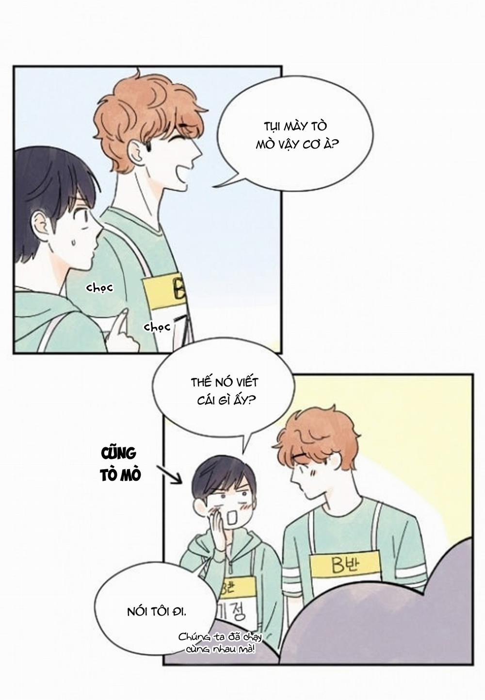 Kisses X Kiss X Kisses 14 trang 53