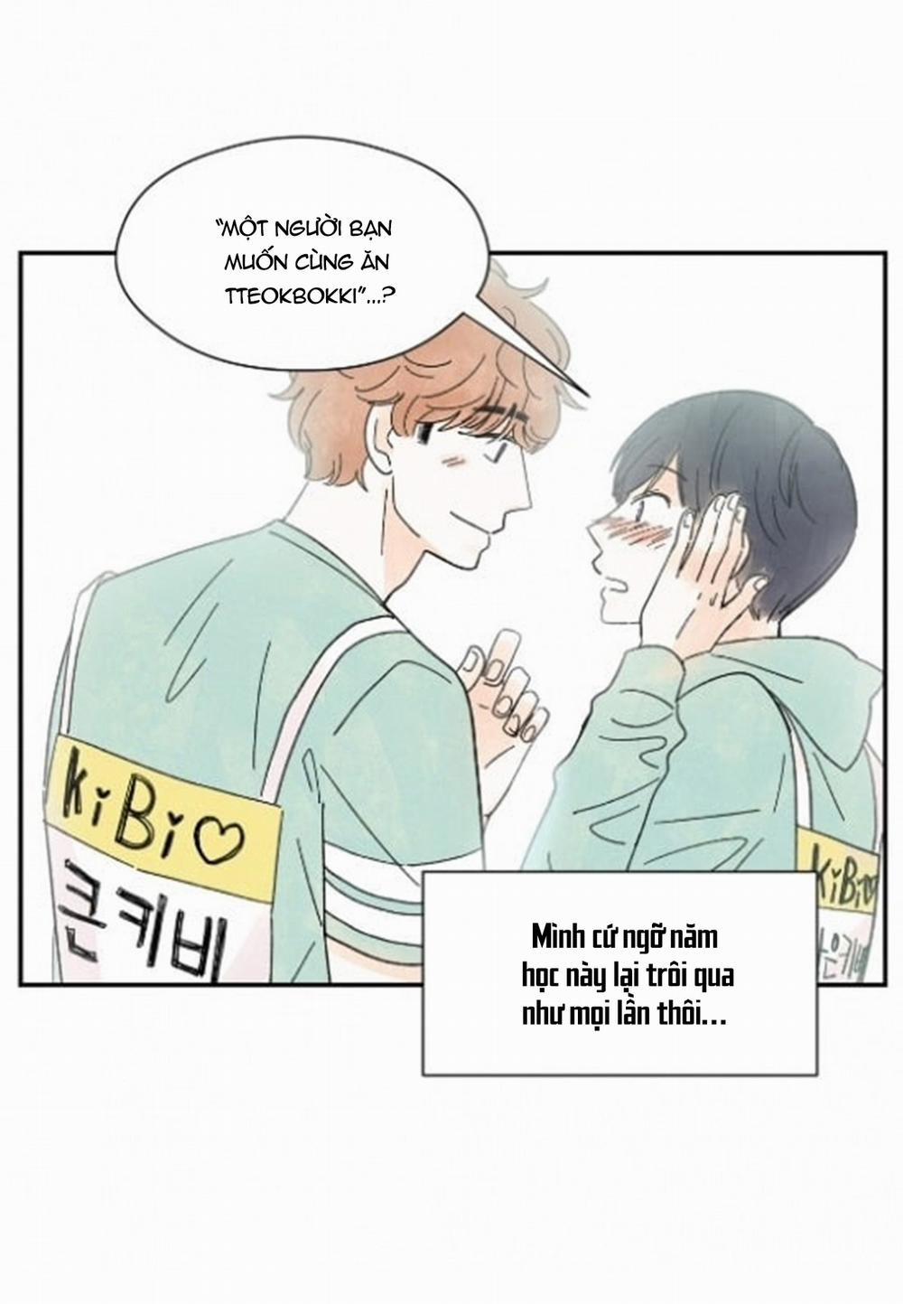 Kisses X Kiss X Kisses 14 trang 56