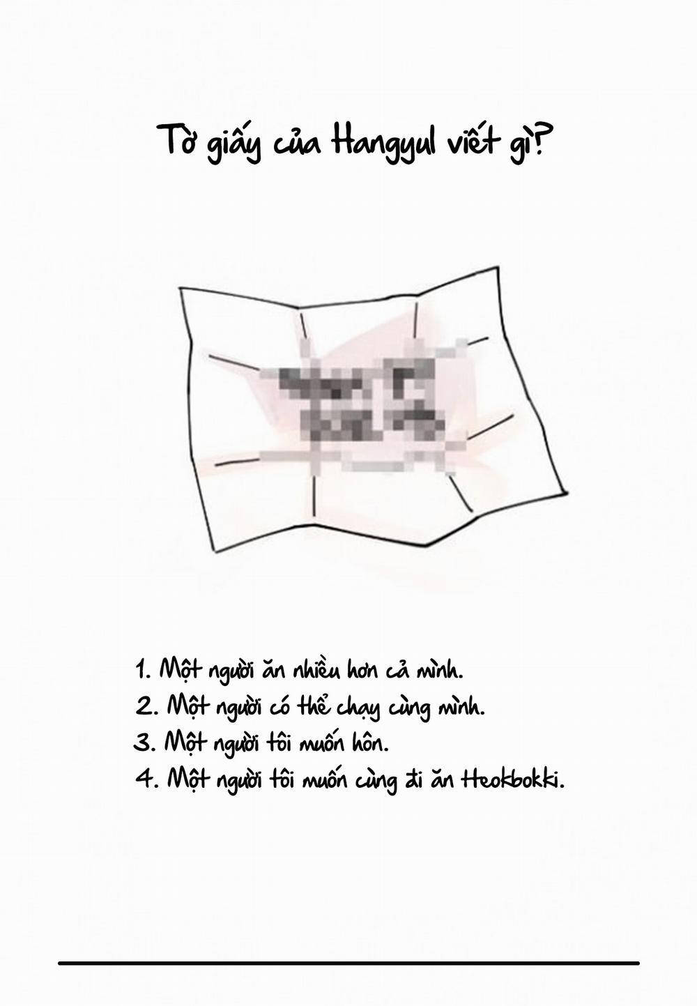 Kisses X Kiss X Kisses 14 trang 58