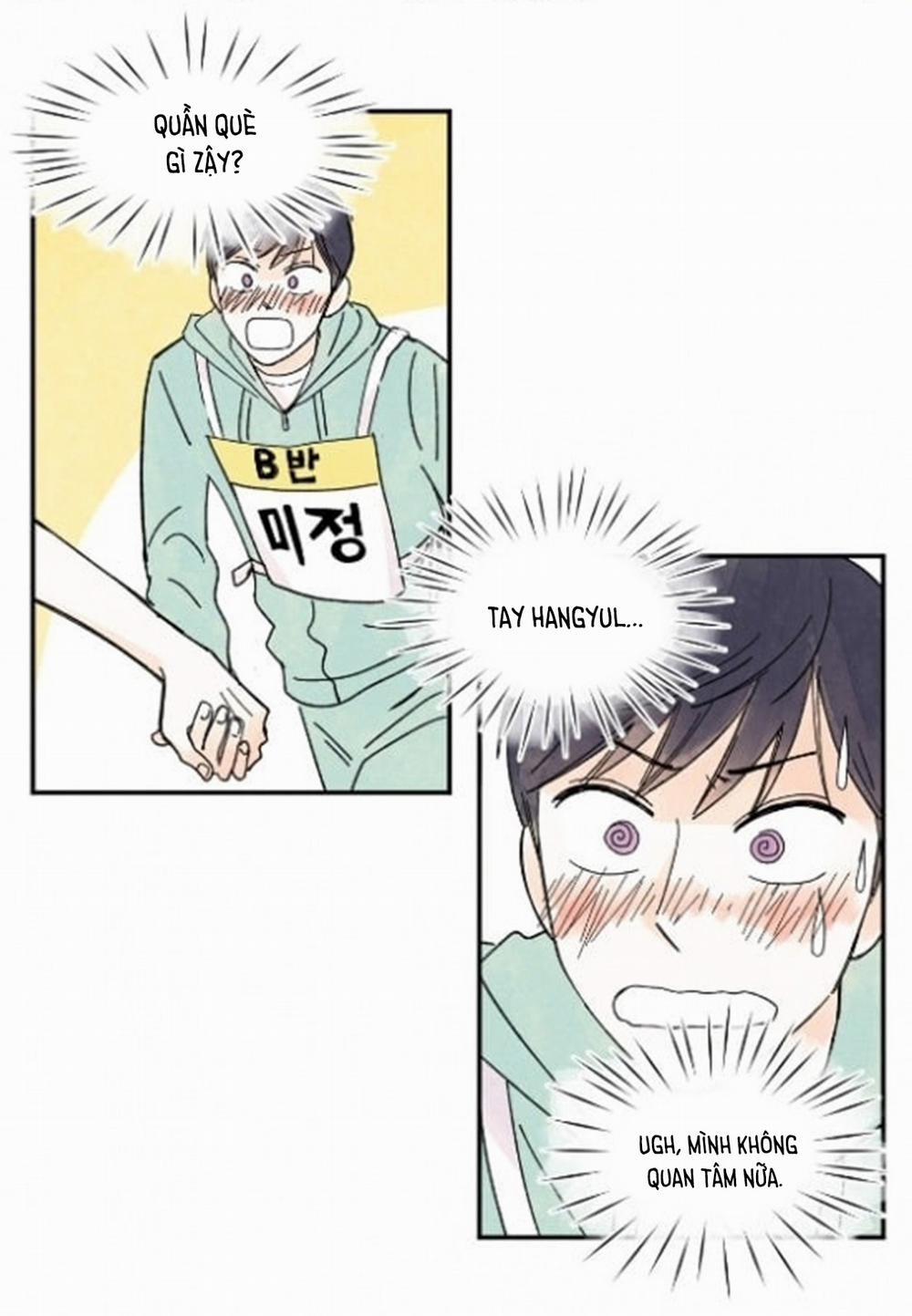 Kisses X Kiss X Kisses 14 trang 6