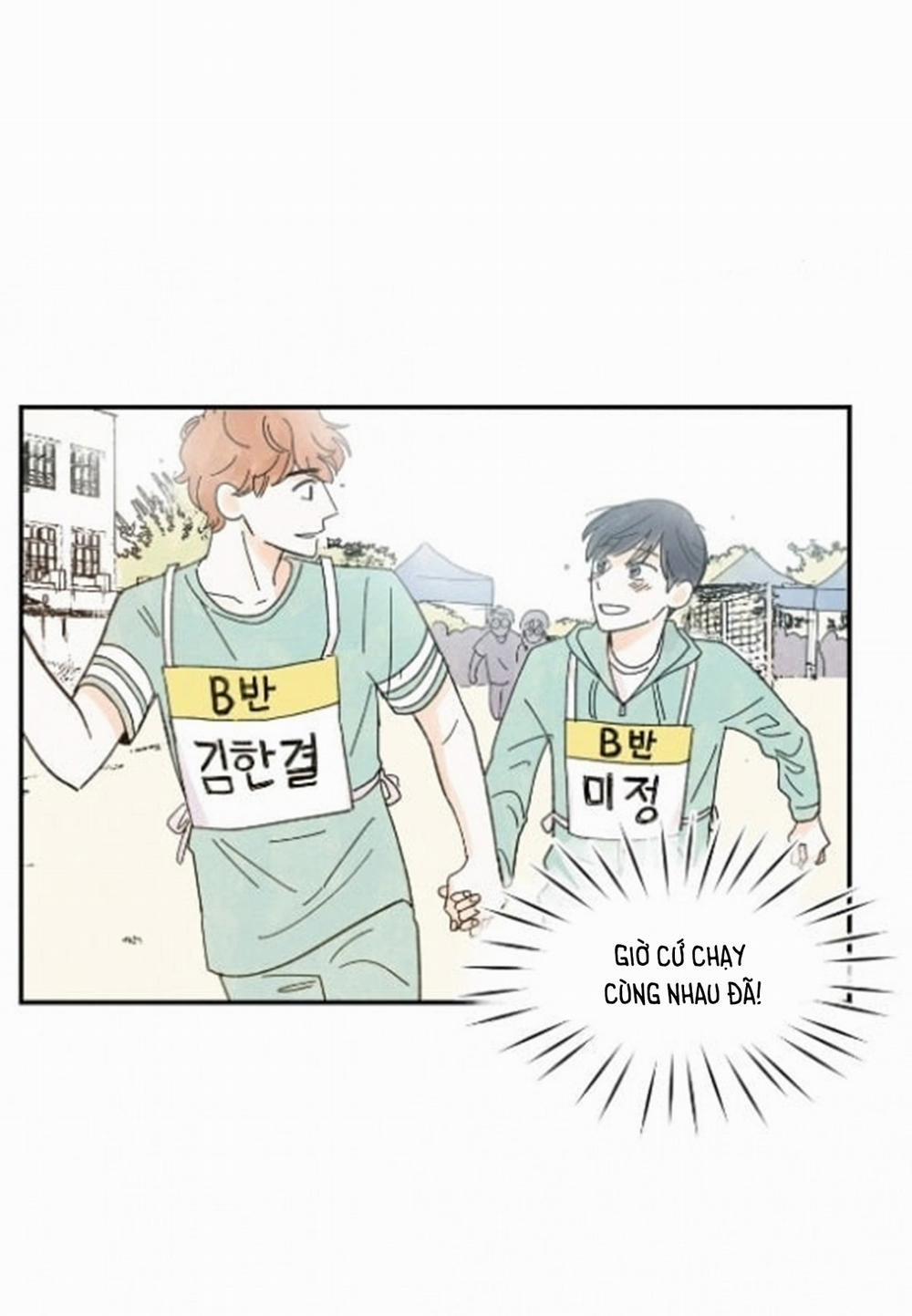 Kisses X Kiss X Kisses 14 trang 7