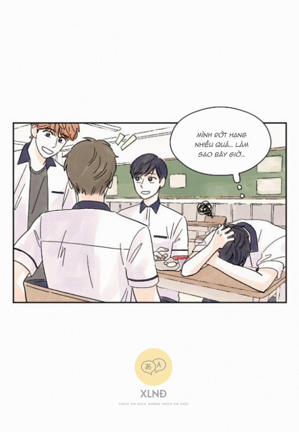 Kisses X Kiss X Kisses 16 trang 12