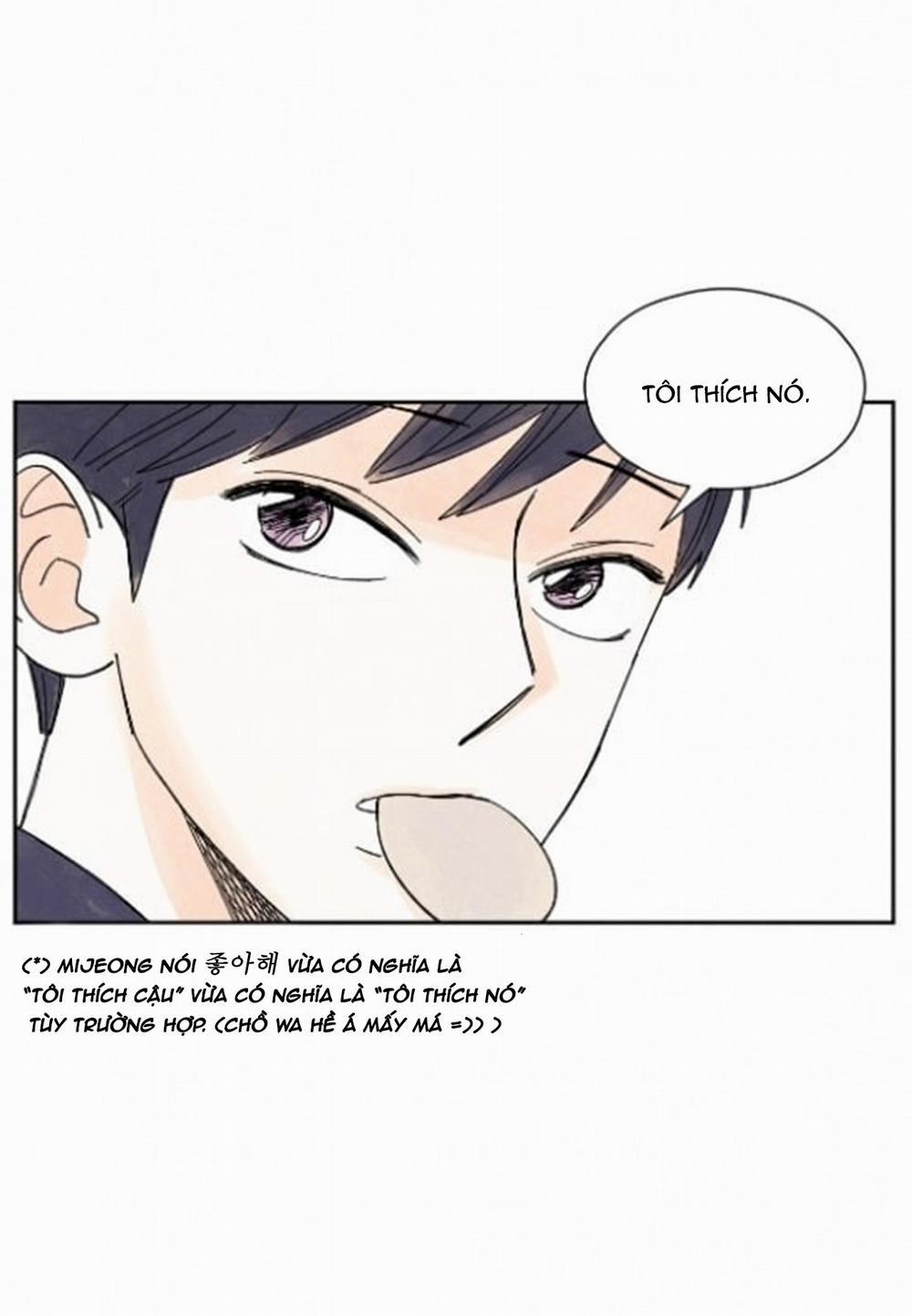 Kisses X Kiss X Kisses 16 trang 27