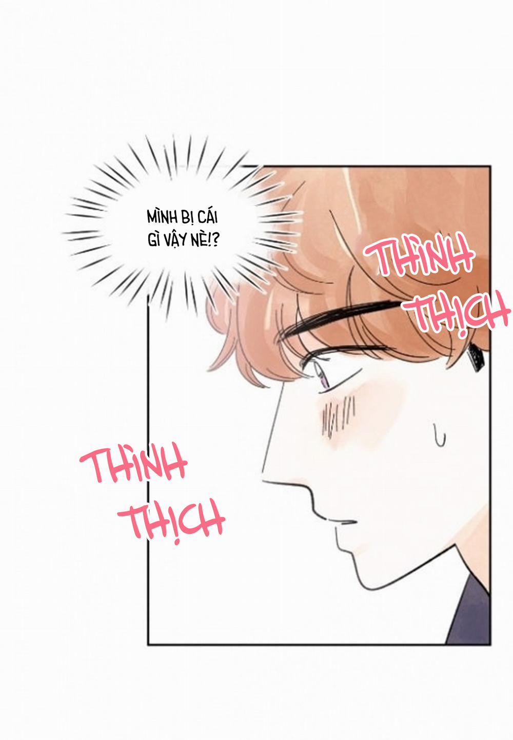 Kisses X Kiss X Kisses 16 trang 55