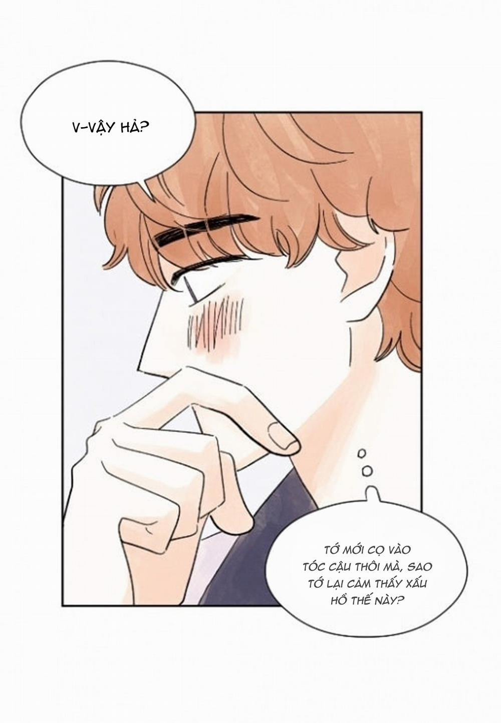 Kisses X Kiss X Kisses 17 trang 14