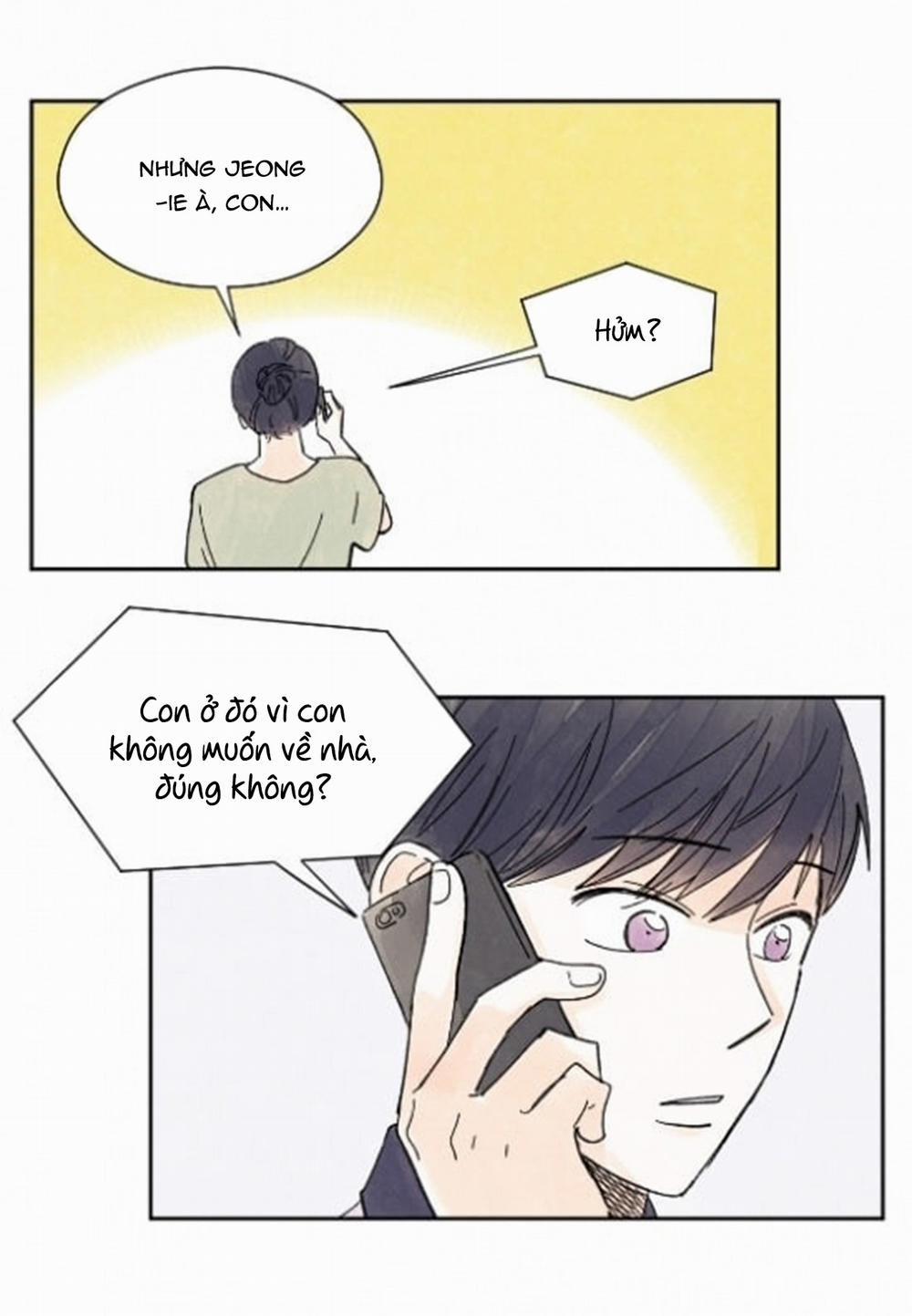 Kisses X Kiss X Kisses 17 trang 23