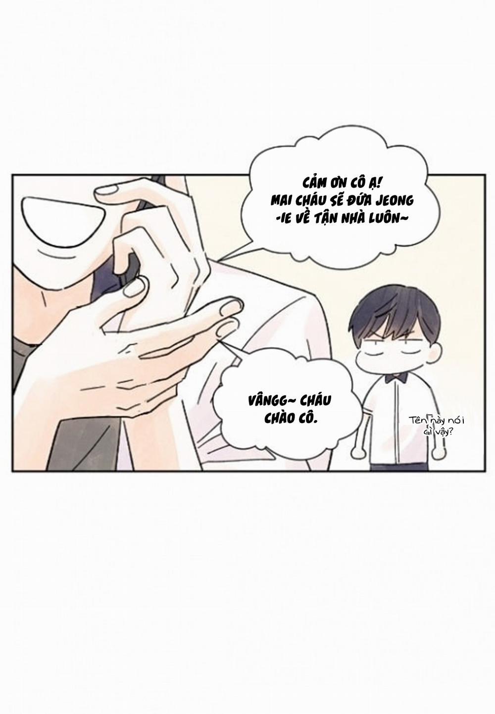 Kisses X Kiss X Kisses 17 trang 26