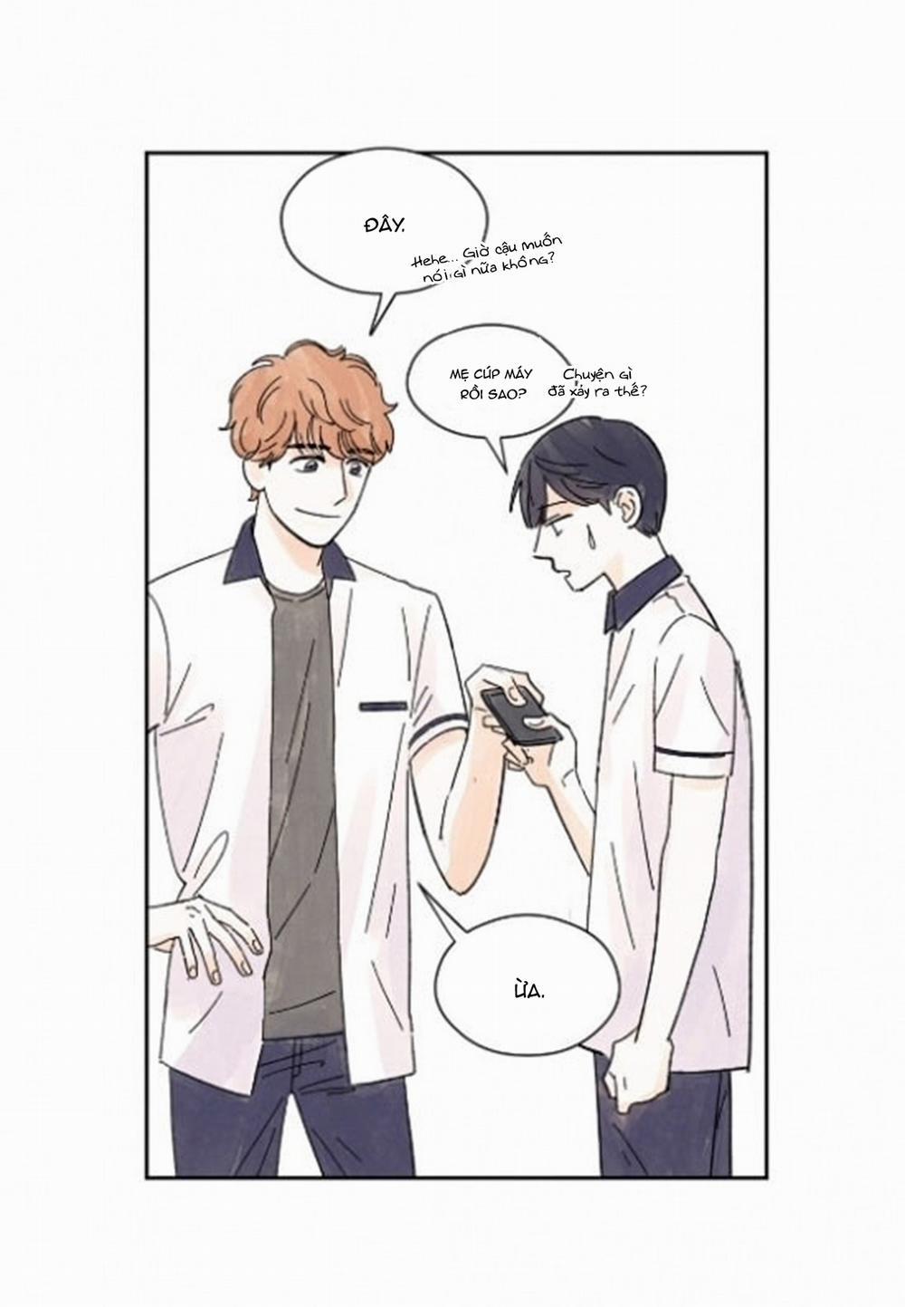 Kisses X Kiss X Kisses 17 trang 27