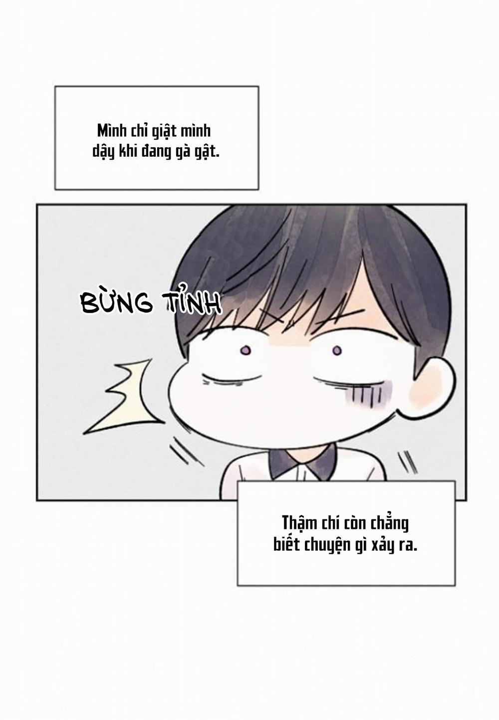 Kisses X Kiss X Kisses 17 trang 44