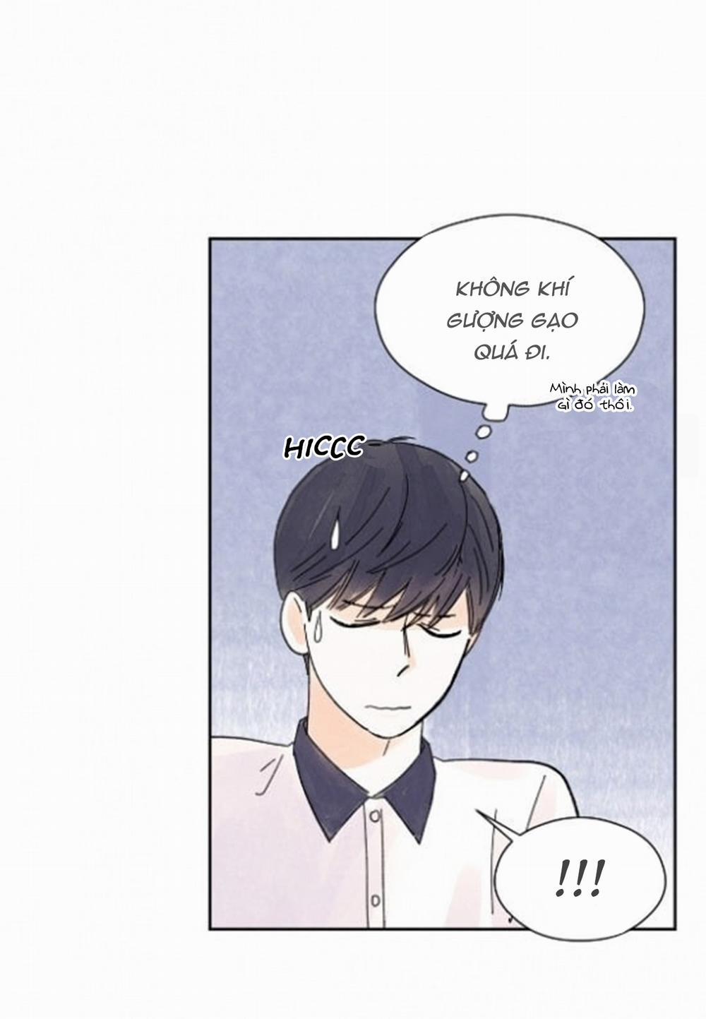 Kisses X Kiss X Kisses 17 trang 7