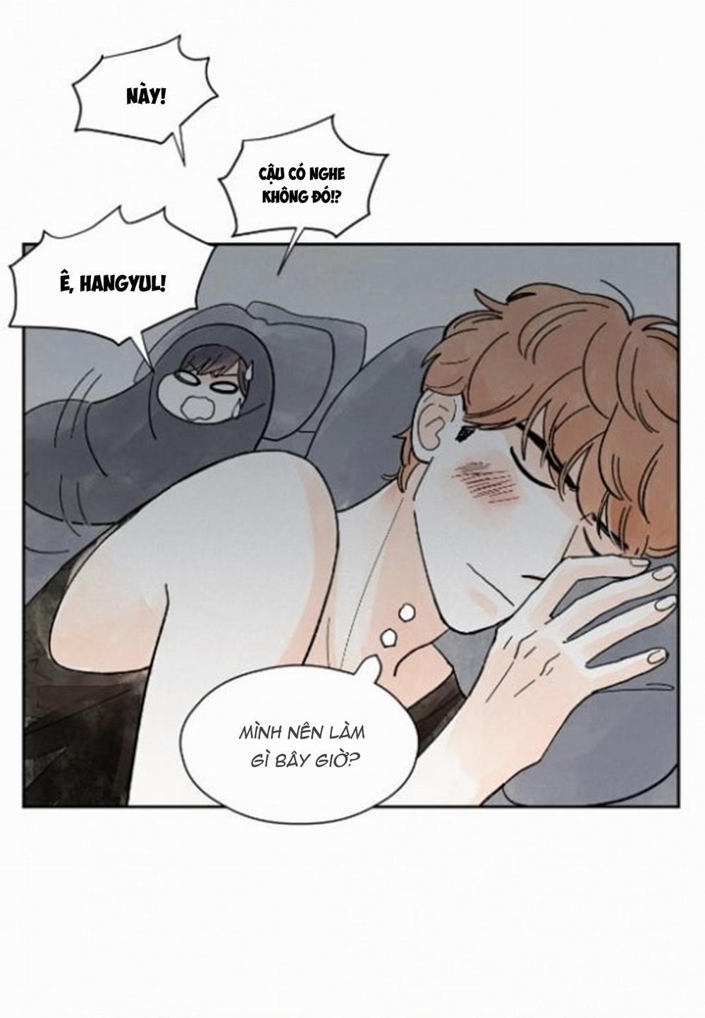 Kisses X Kiss X Kisses 18 trang 23