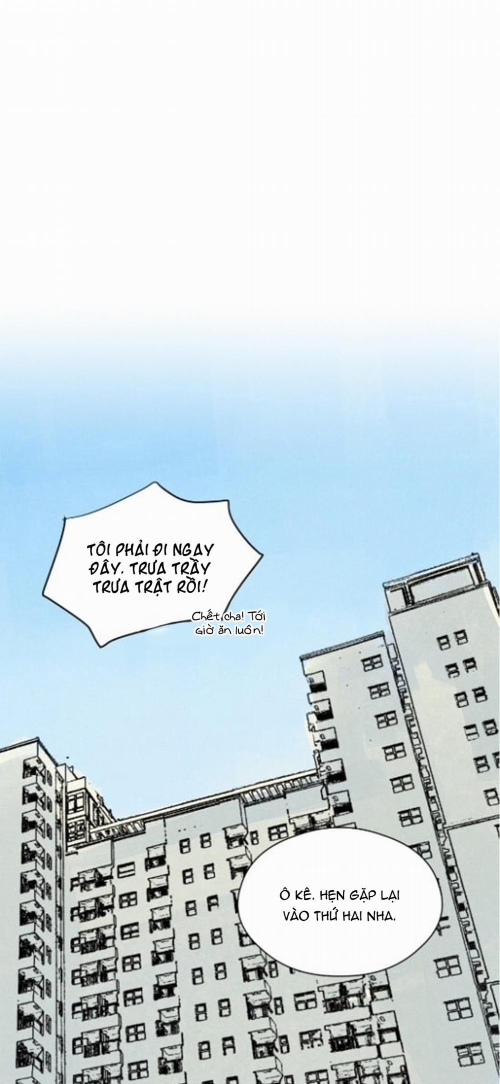 Kisses X Kiss X Kisses 18 trang 27