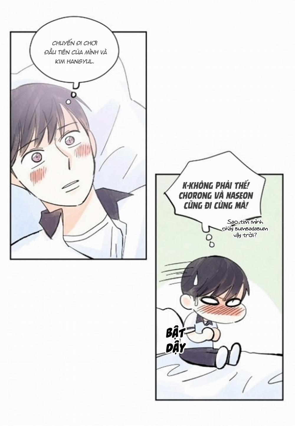 Kisses X Kiss X Kisses 19 trang 12