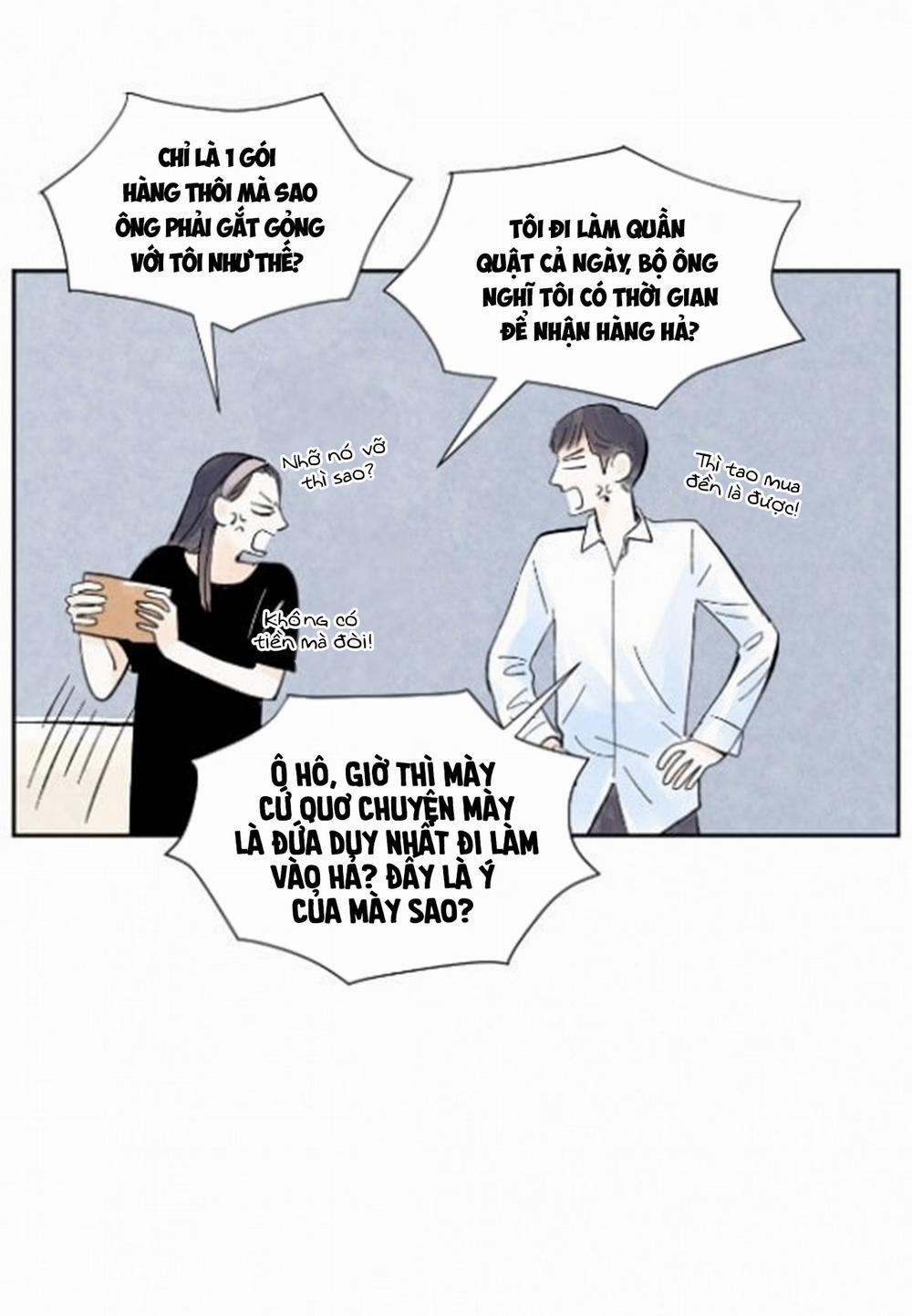 Kisses X Kiss X Kisses 19 trang 19