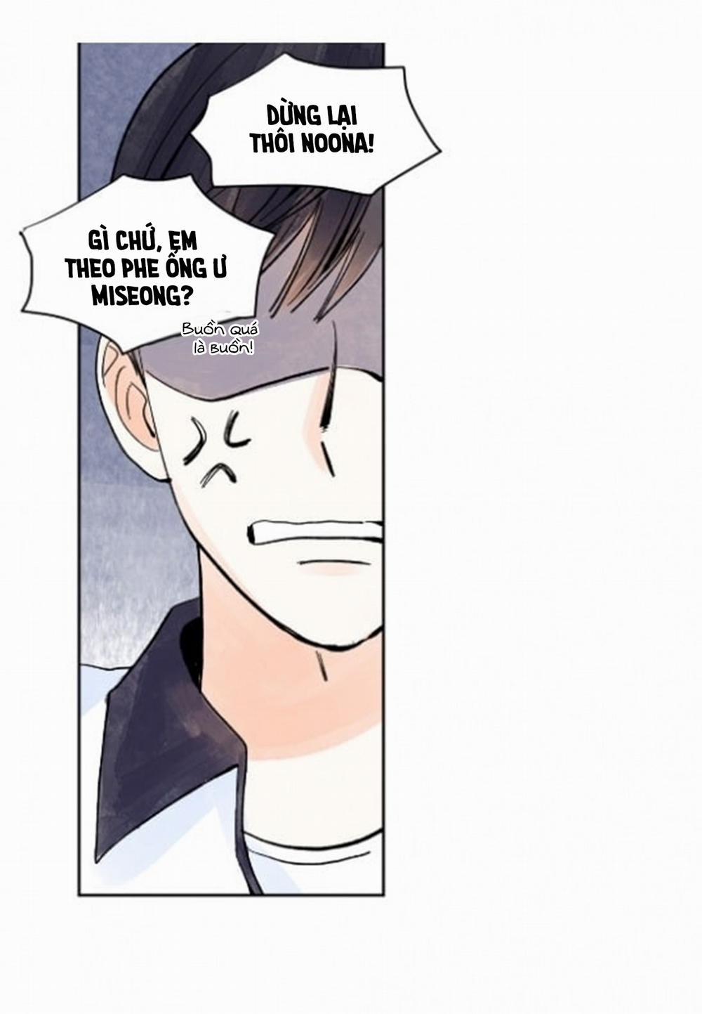 Kisses X Kiss X Kisses 19 trang 24