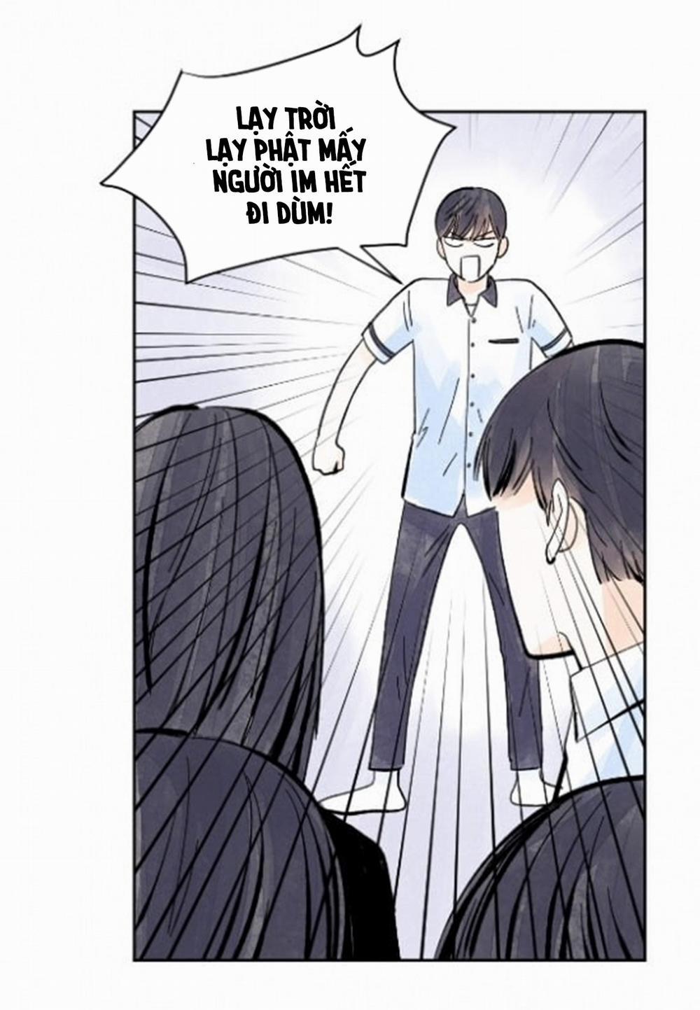 Kisses X Kiss X Kisses 19 trang 25