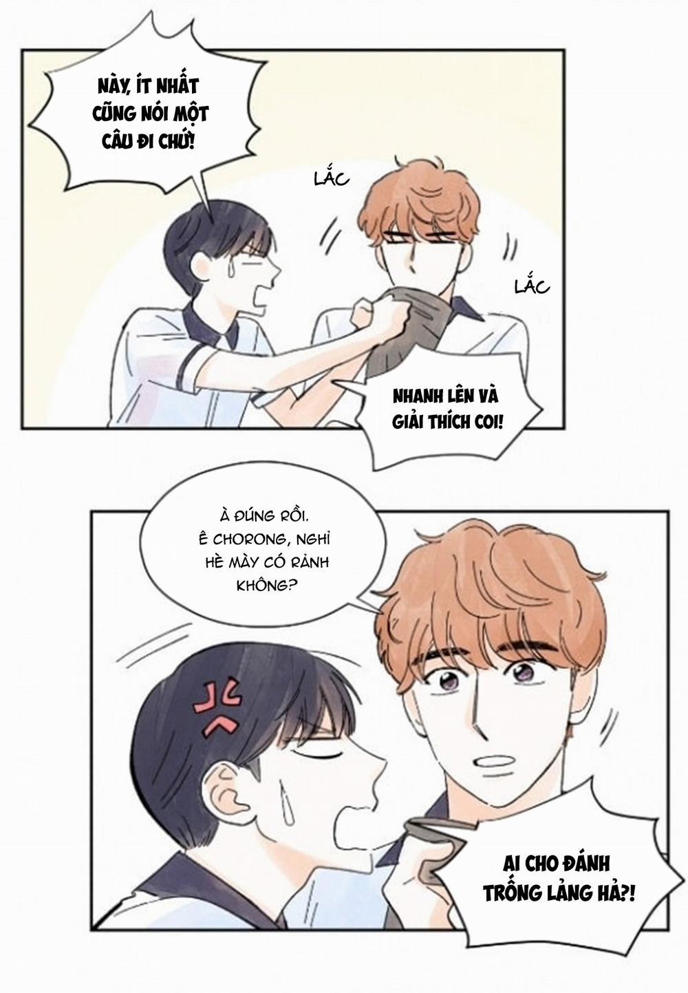 Kisses X Kiss X Kisses 19 trang 3