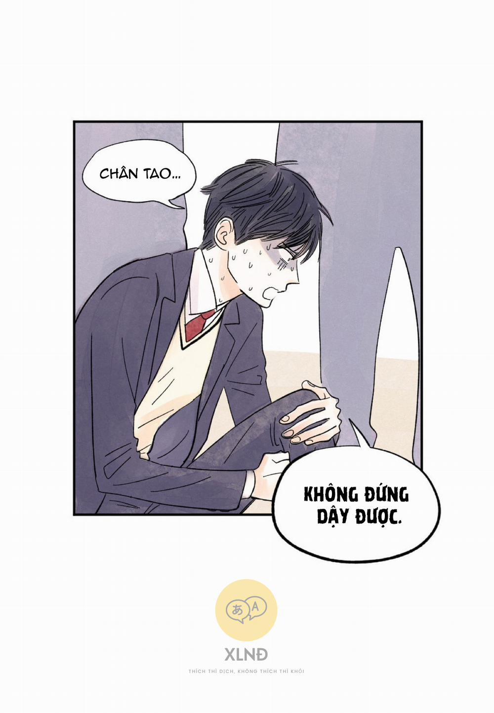 Kisses X Kiss X Kisses 2 trang 12