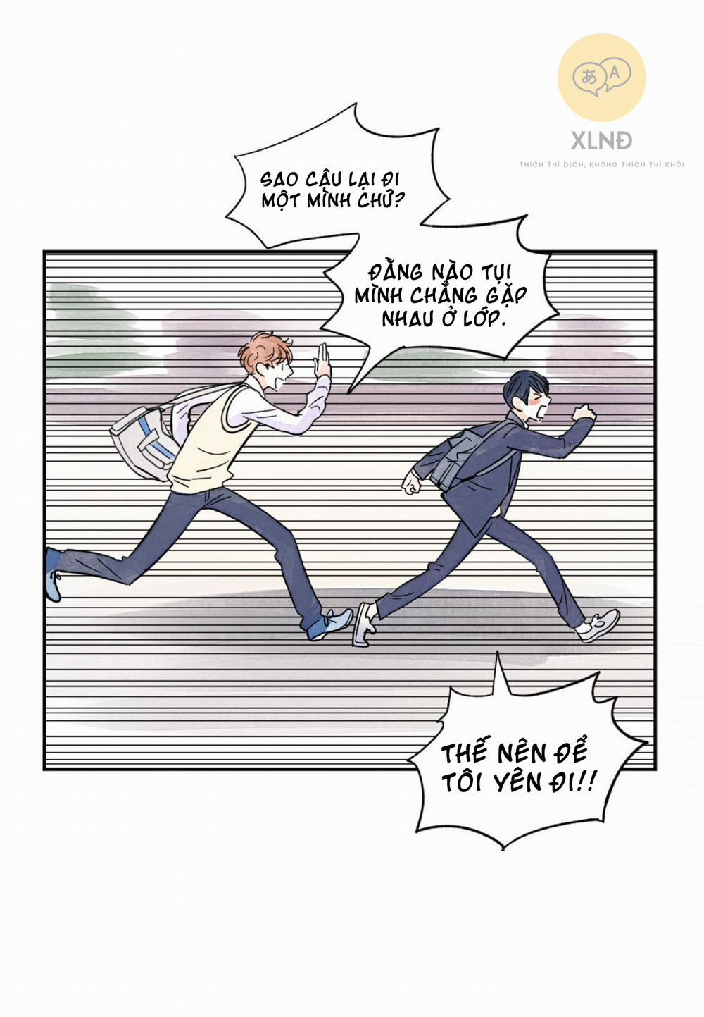 Kisses X Kiss X Kisses 2 trang 33