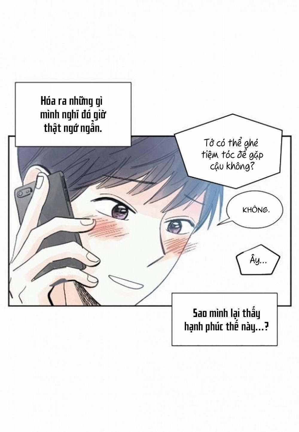 Kisses X Kiss X Kisses 21 trang 59