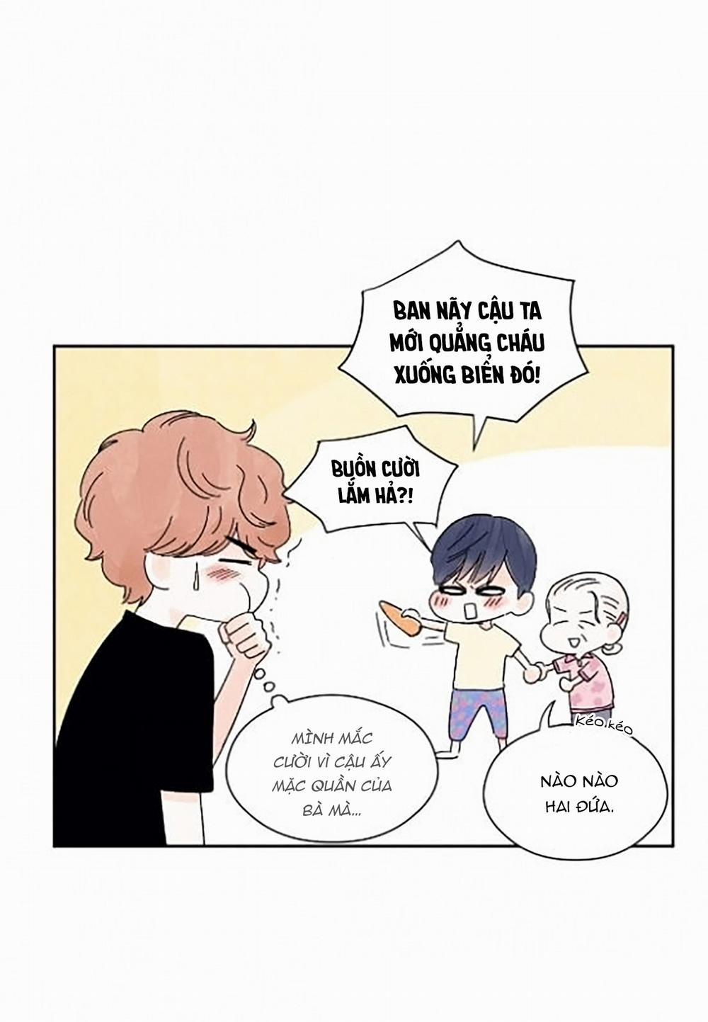 Kisses X Kiss X Kisses 23 trang 43