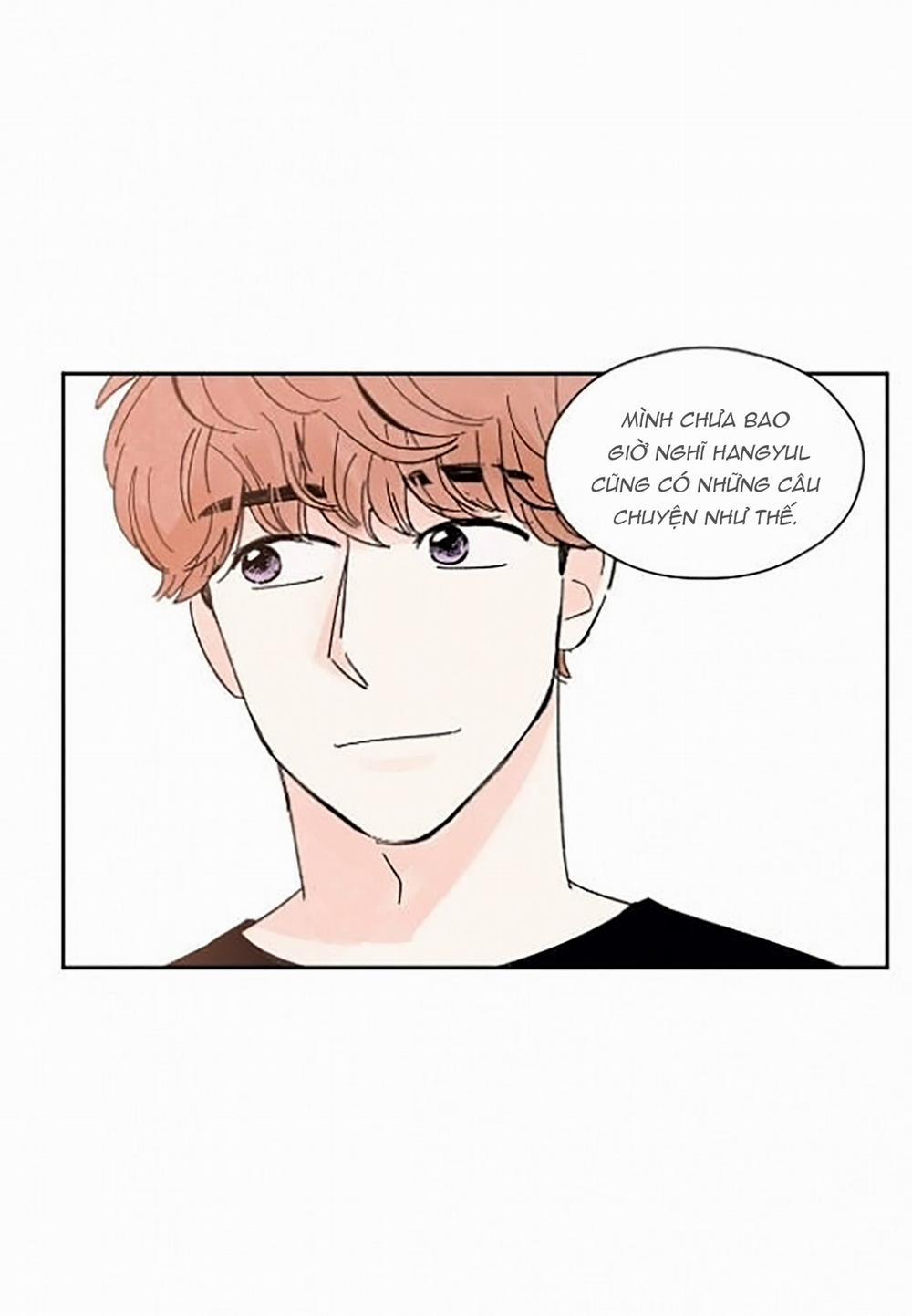 Kisses X Kiss X Kisses 23 trang 50