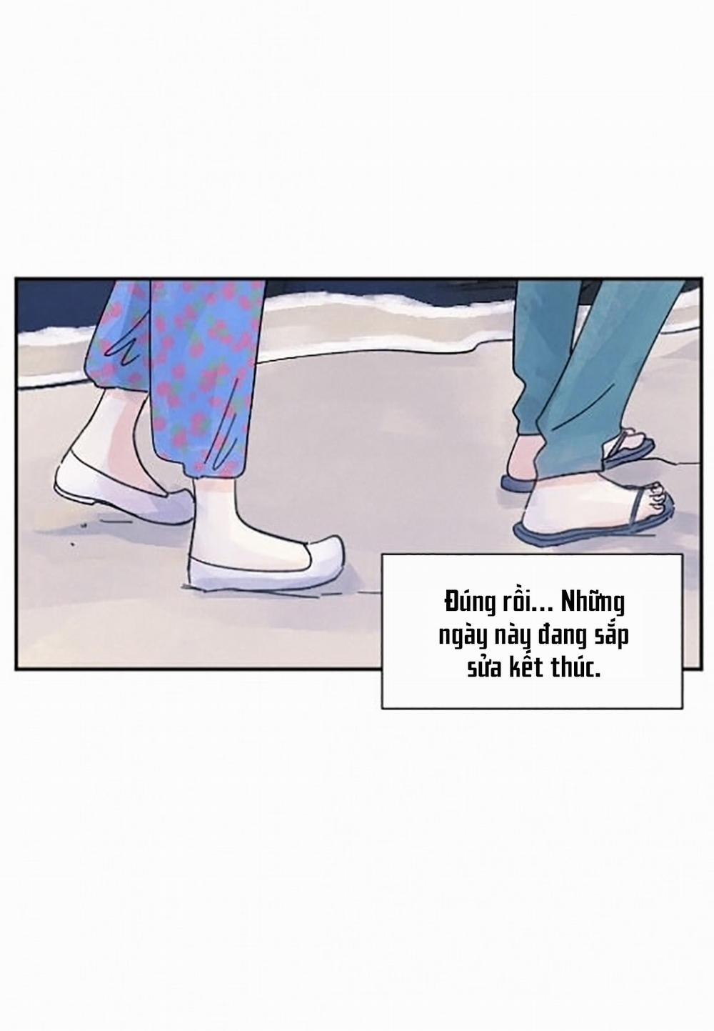 Kisses X Kiss X Kisses 24 trang 43