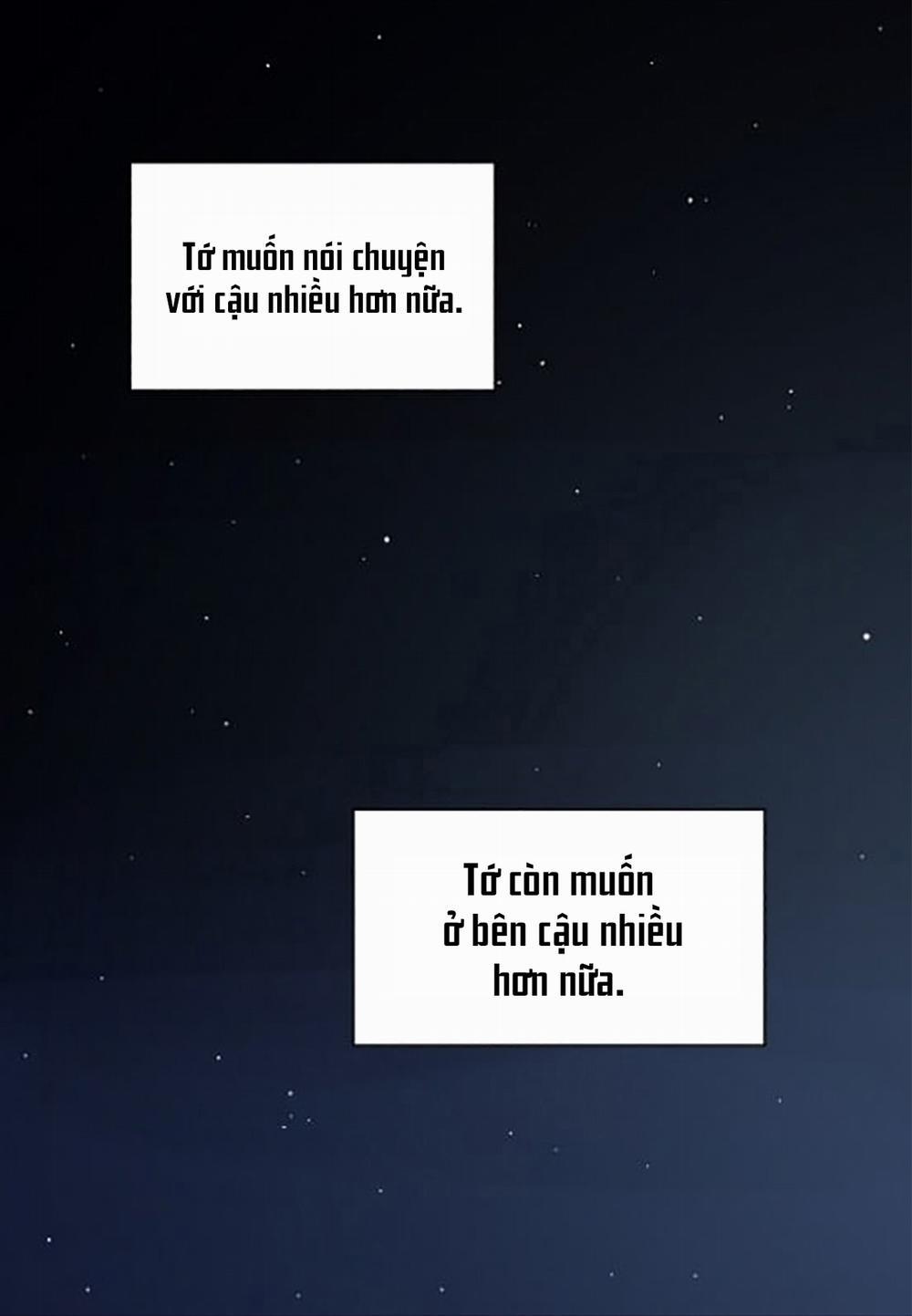 Kisses X Kiss X Kisses 24 trang 45