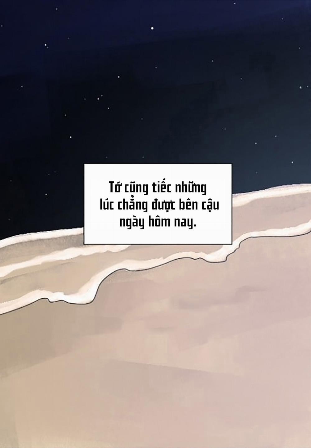 Kisses X Kiss X Kisses 24 trang 46