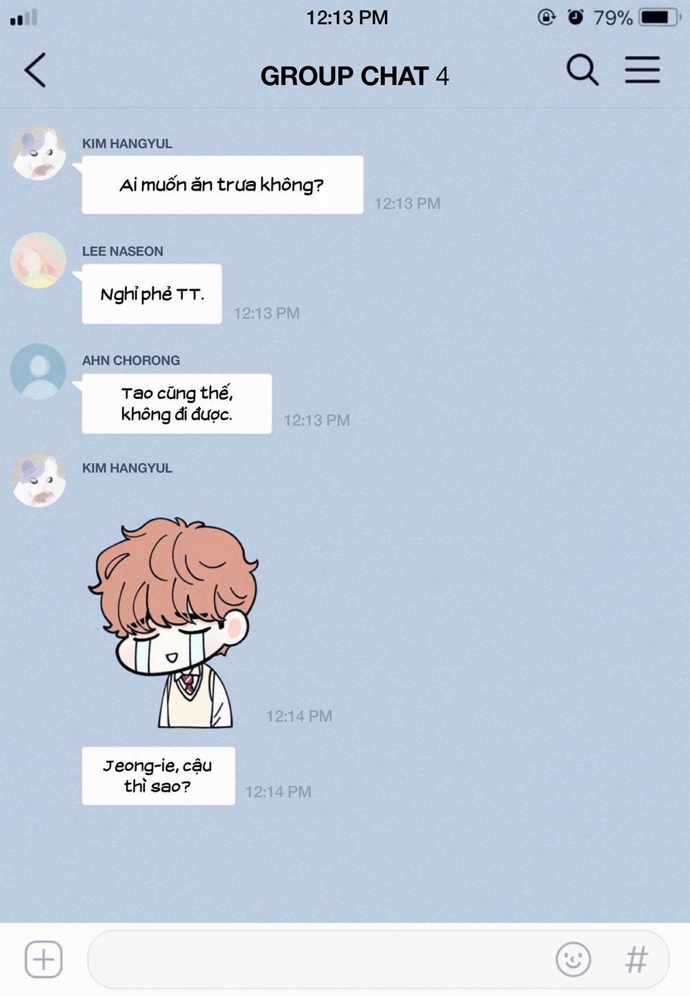 Kisses X Kiss X Kisses 25 trang 24