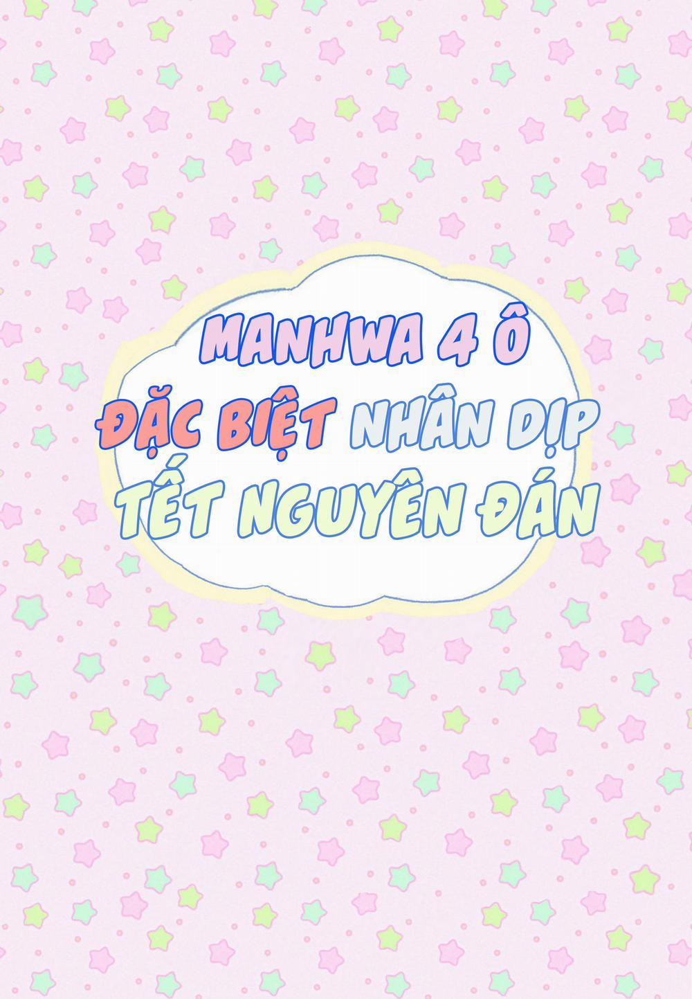 Kisses X Kiss X Kisses 27 trang 47