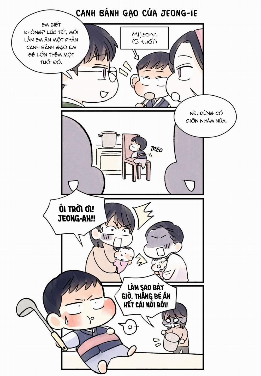 Kisses X Kiss X Kisses 27 trang 48