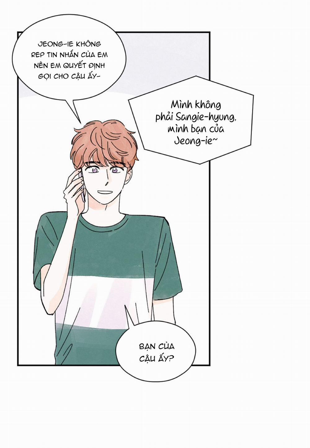 Kisses X Kiss X Kisses 29 trang 22