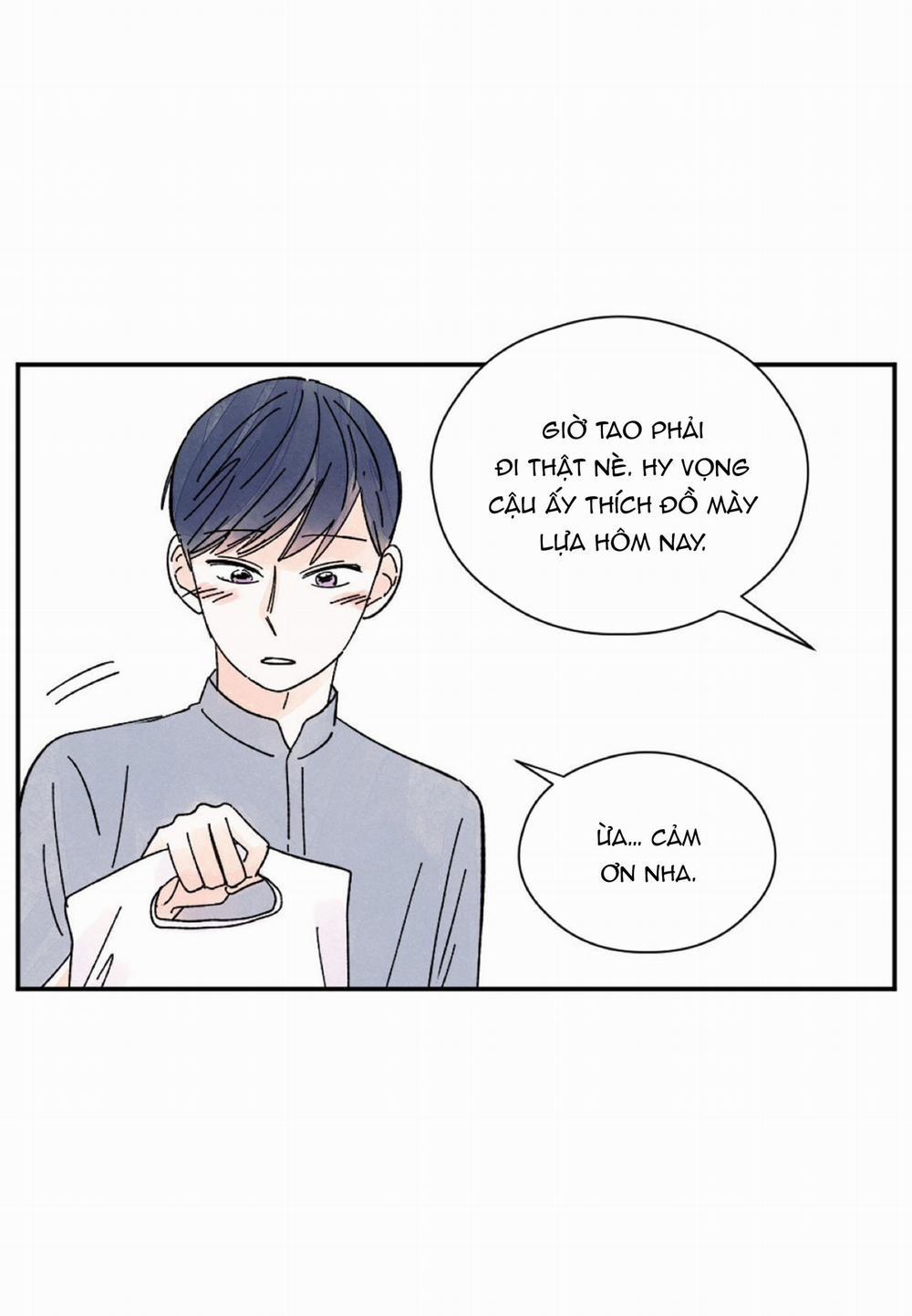 Kisses X Kiss X Kisses 29 trang 42