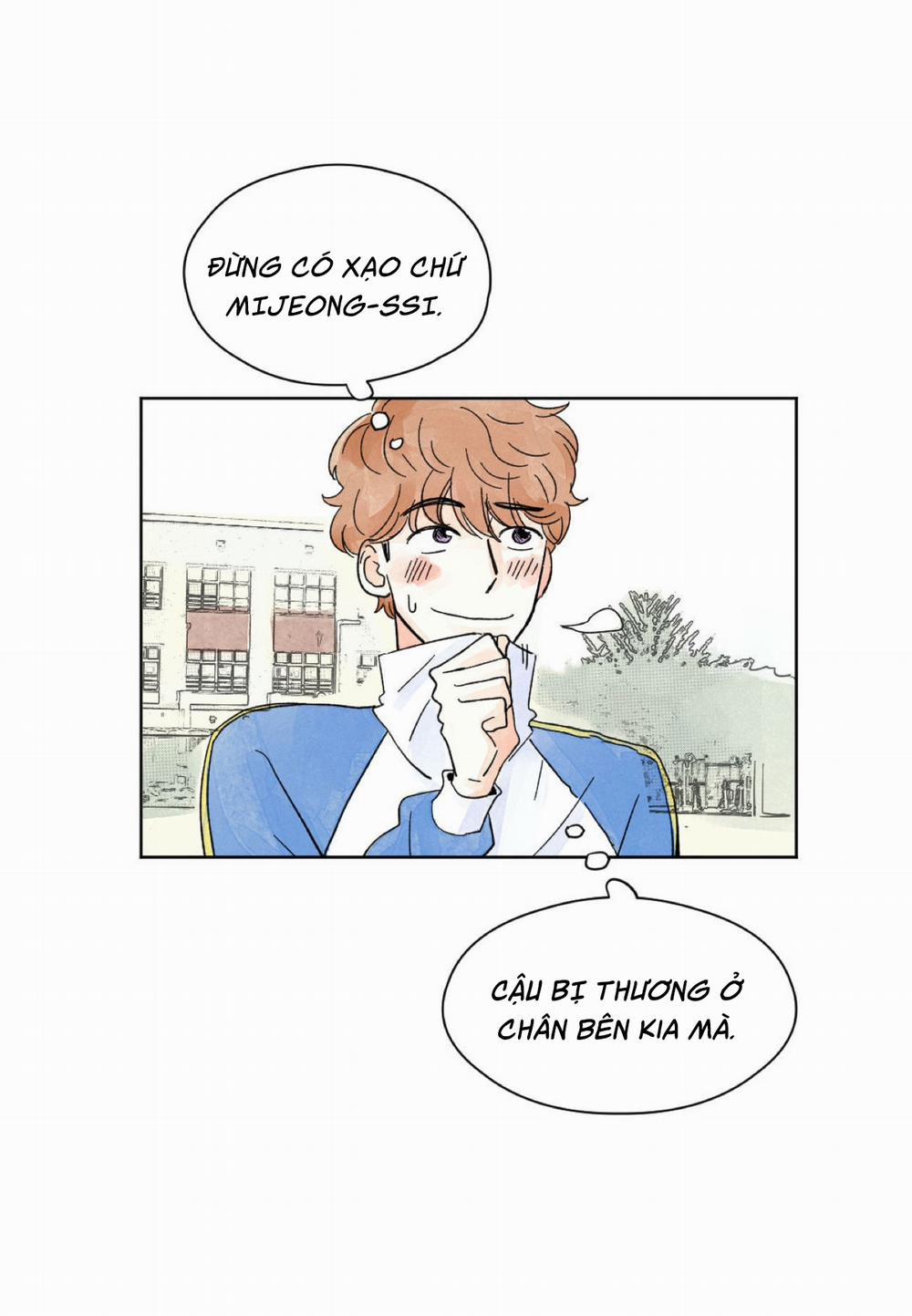 Kisses X Kiss X Kisses 3 trang 13