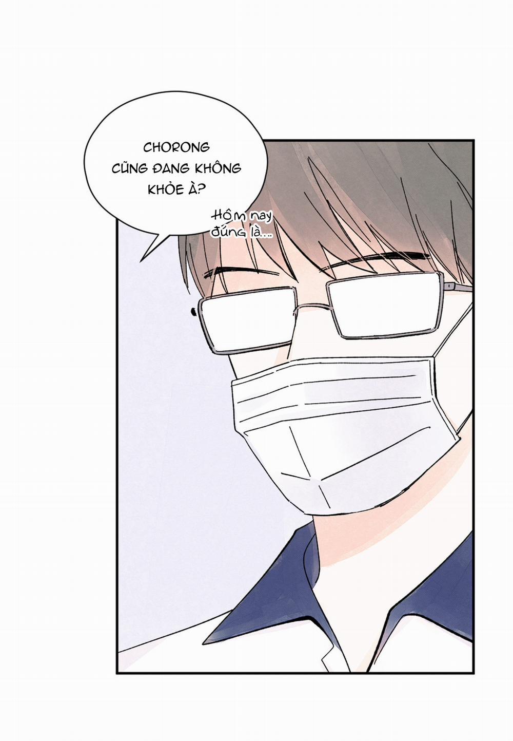 Kisses X Kiss X Kisses 30 trang 12