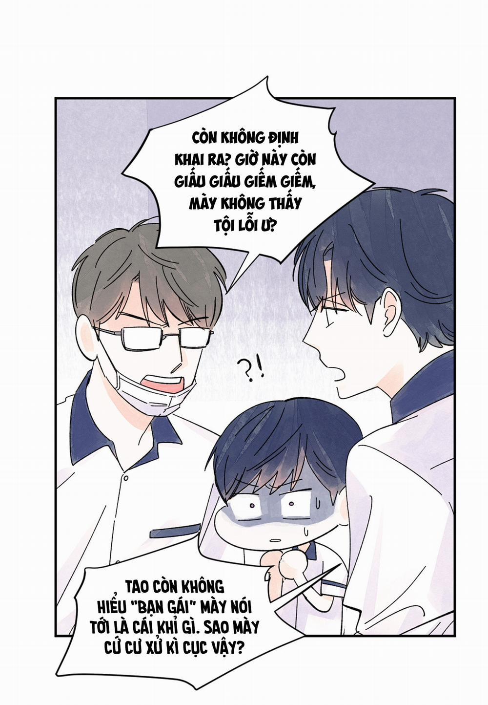 Kisses X Kiss X Kisses 30 trang 32