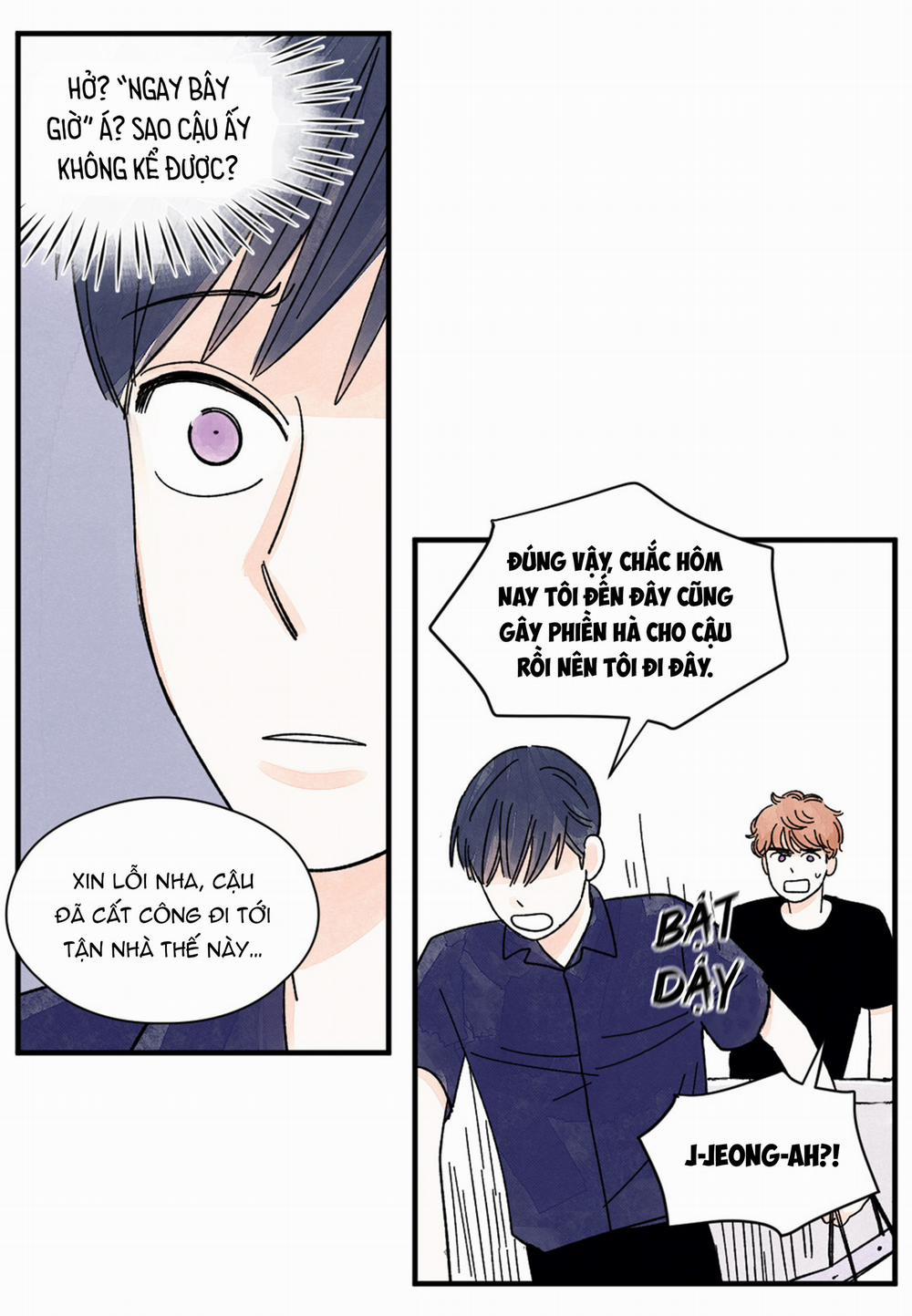 Kisses X Kiss X Kisses 34 trang 27