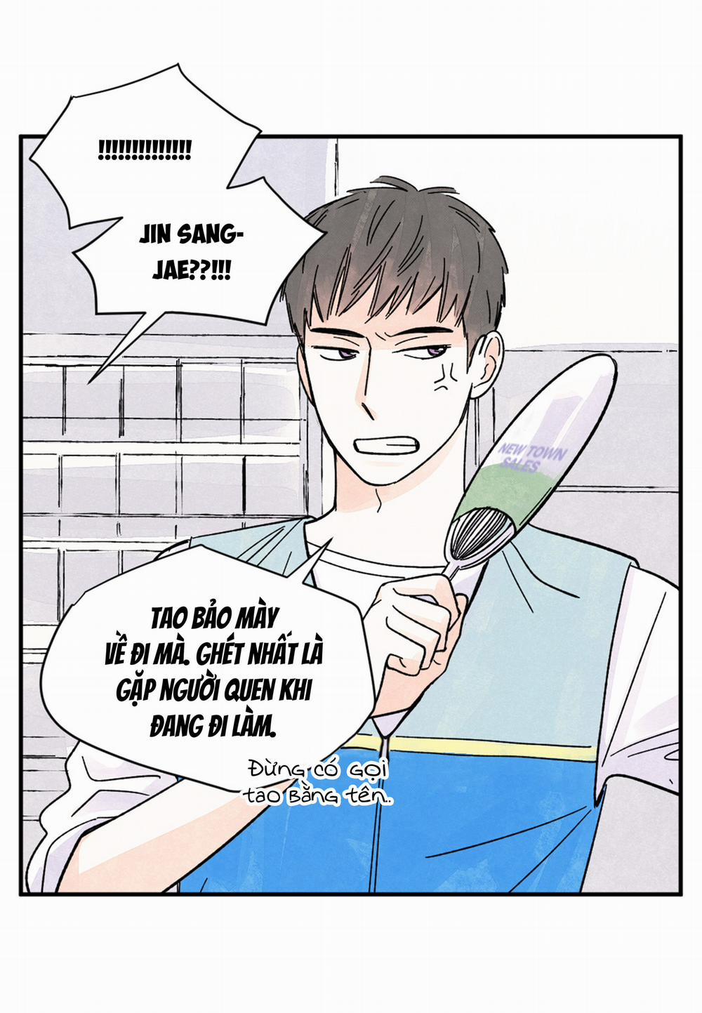 Kisses X Kiss X Kisses 34 trang 60