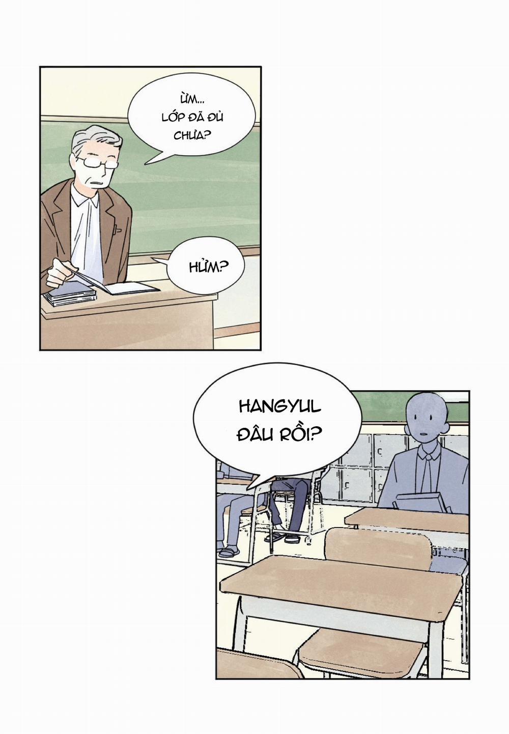 Kisses X Kiss X Kisses 4 trang 11