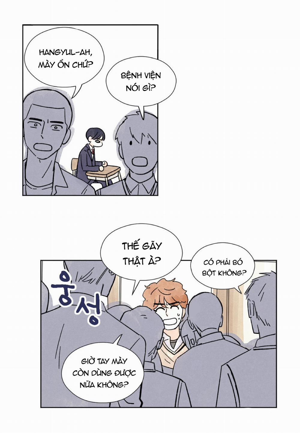 Kisses X Kiss X Kisses 4 trang 16