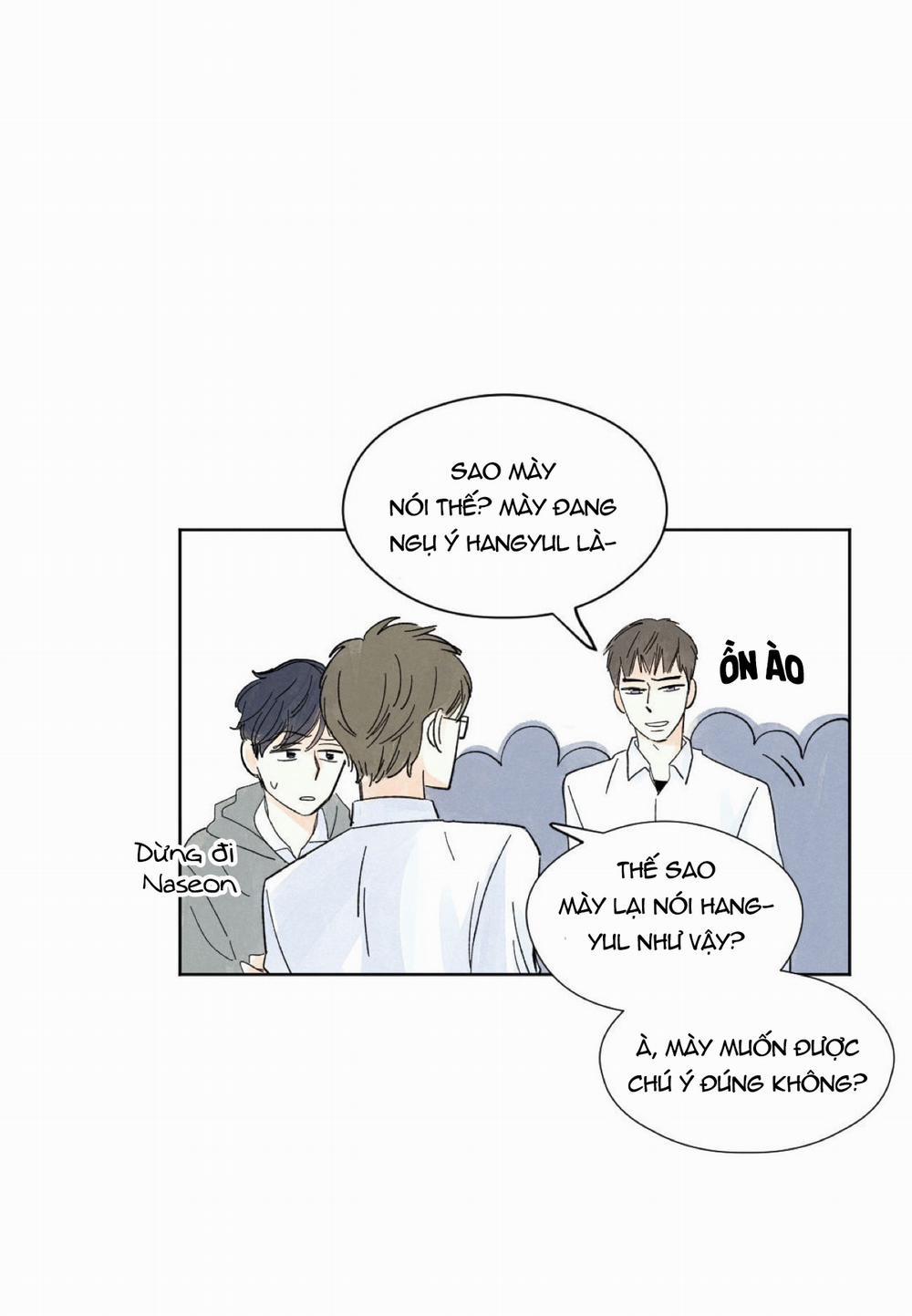 Kisses X Kiss X Kisses 4 trang 22