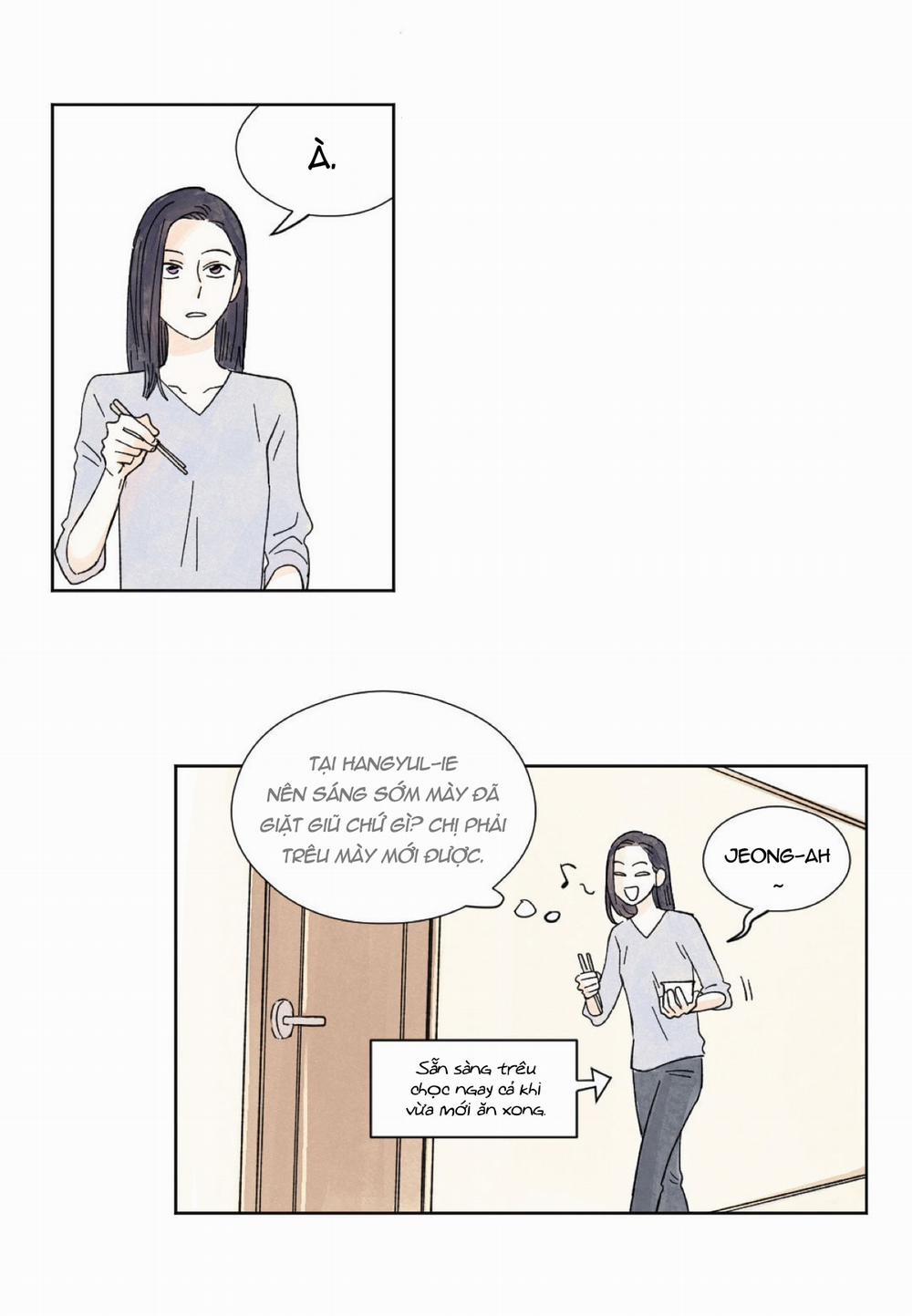 Kisses X Kiss X Kisses 4 trang 41