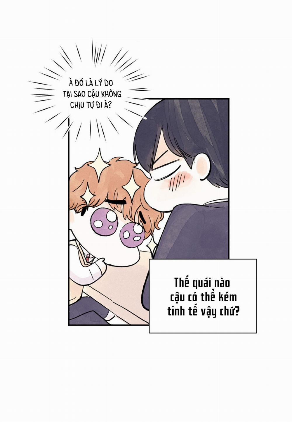 Kisses X Kiss X Kisses 7 trang 14