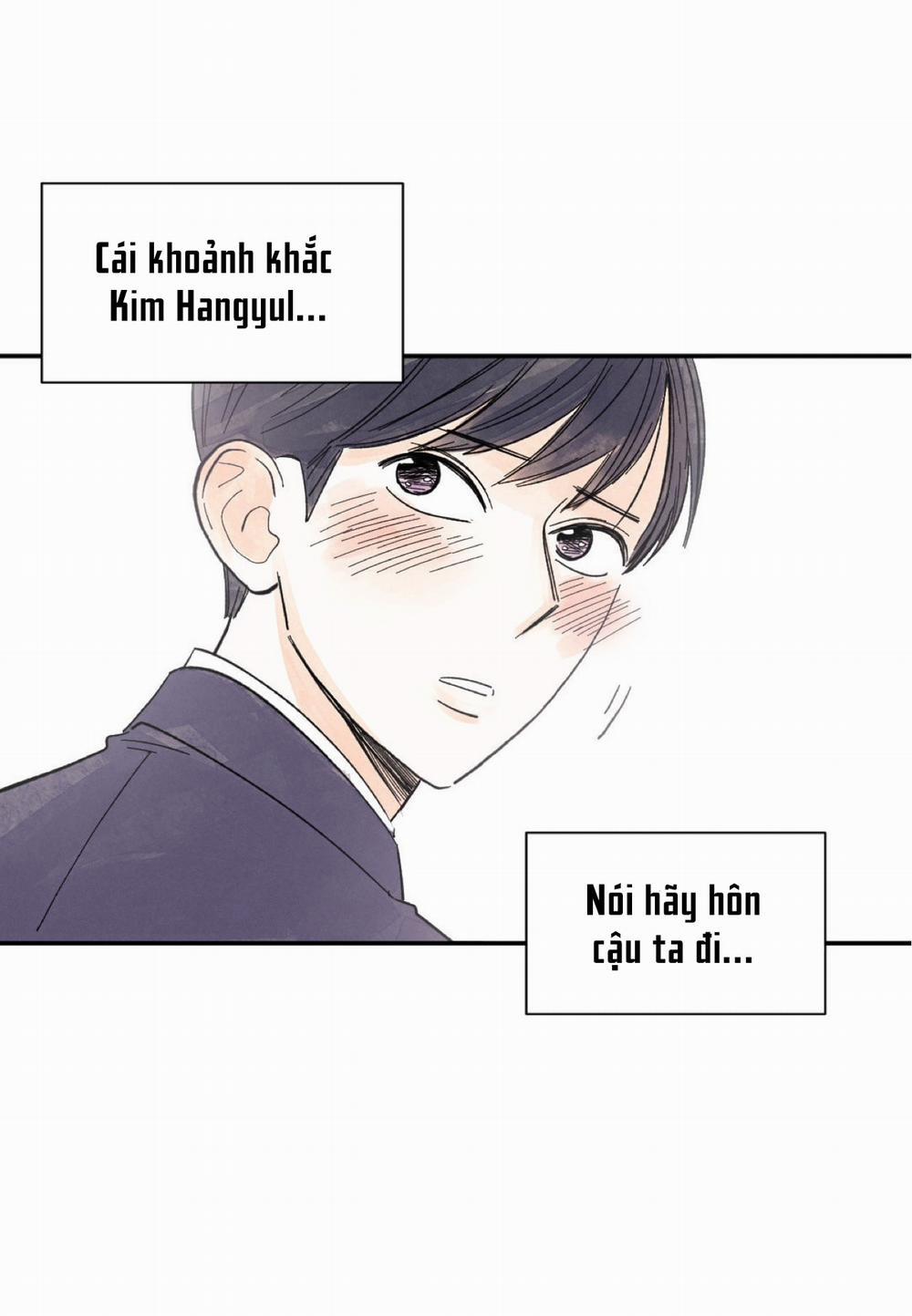 Kisses X Kiss X Kisses 7 trang 53